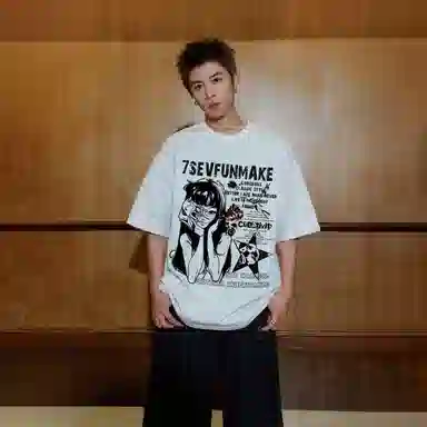 7 SEVFUN T