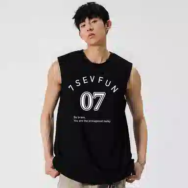 7 SEVFUN Logo