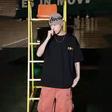 7 SEVFUN T