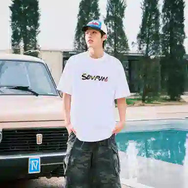 7 SEVFUN logoT