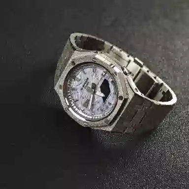 Casio GA2100 Frost Silver