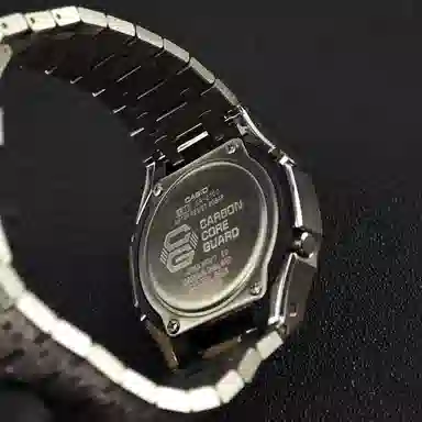 Casio GA2100 Frost Silver