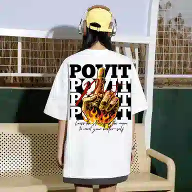 POVIT logoT