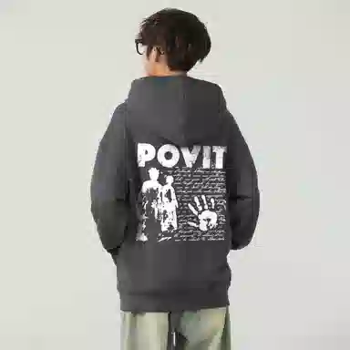 POVIT logo