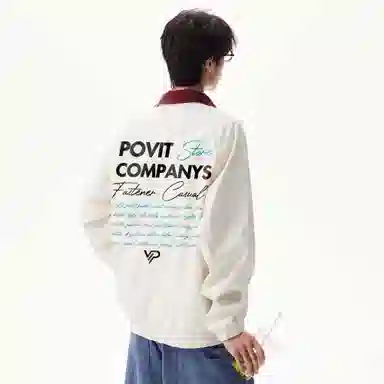 POVIT logo