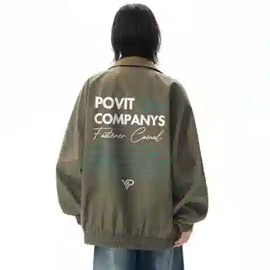POVIT logo