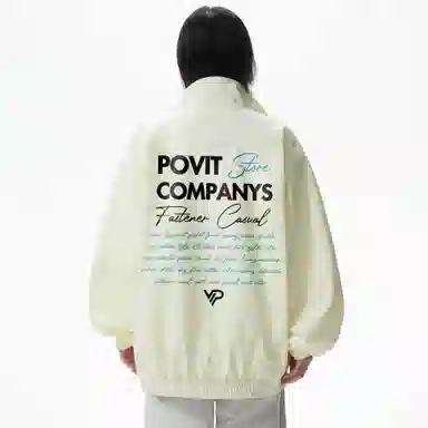 POVIT logo