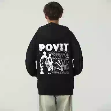 POVIT logo