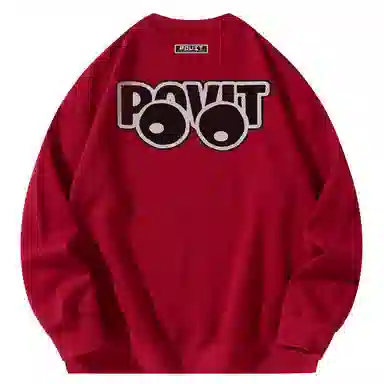 POVIT Logo