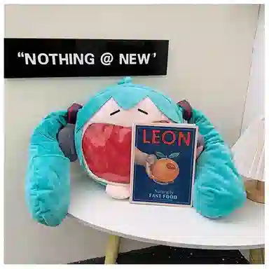 mikufufuins