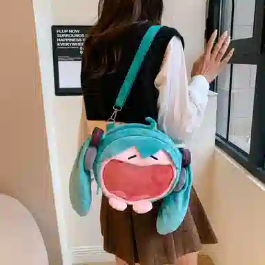 mikufufuins