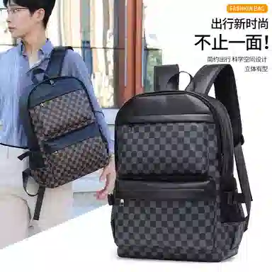 绿野客 男个性 潮男时尚棋盘 格户外旅行背包 商务电脑 大学生书包 涤纶 双肩包 大号 黑色