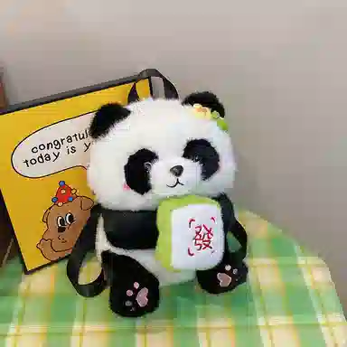绿野客 可爱熊猫 花花女卡通抱发财苹果 包包轻便背包 旅游小 萌宠陪伴玩偶 尼龙 双肩包 中号 黑色
