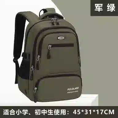 绿野客 背包 男士 大容量 商务休闲旅行 电脑潮高中初中 学生书包 大 牛津布 双肩包