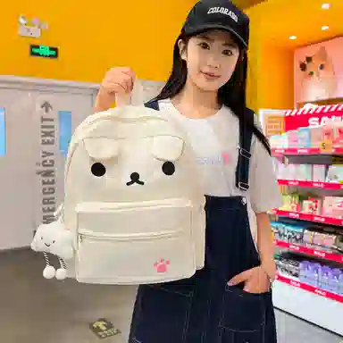 ins