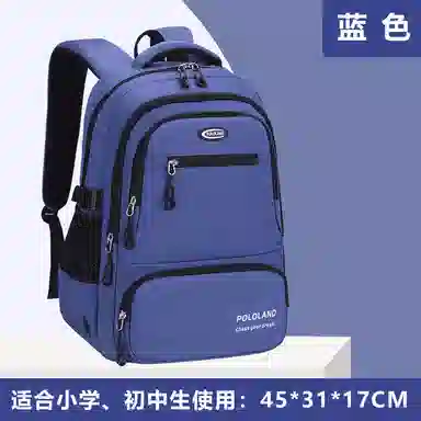 绿野客 背包 男士 大容量 商务休闲旅行 电脑潮高中初中 学生书包 大 牛津布 双肩包