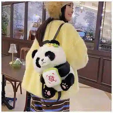 绿野客 可爱熊猫 花花女卡通抱发财苹果 包包轻便背包 旅游小 萌宠陪伴玩偶 尼龙 双肩包 中号 黑色