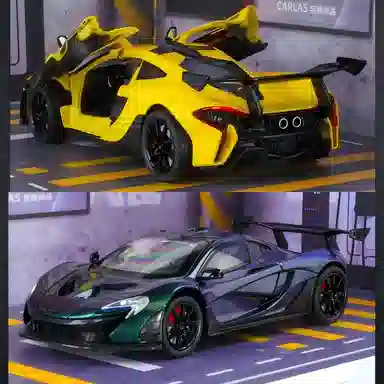 124P1 20.5*9.5*5.2CM