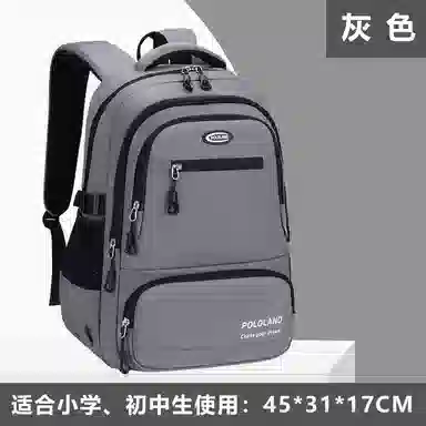 绿野客 背包 男士 大容量 商务休闲旅行 电脑潮高中初中 学生书包 大 牛津布 双肩包