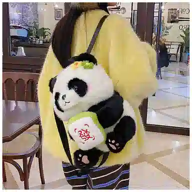 绿野客 可爱熊猫 花花女卡通抱发财苹果 包包轻便背包 旅游小 萌宠陪伴玩偶 尼龙 双肩包 中号 黑色