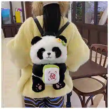 绿野客 可爱熊猫 花花女卡通抱发财苹果 包包轻便背包 旅游小 萌宠陪伴玩偶 尼龙 双肩包 中号 黑色