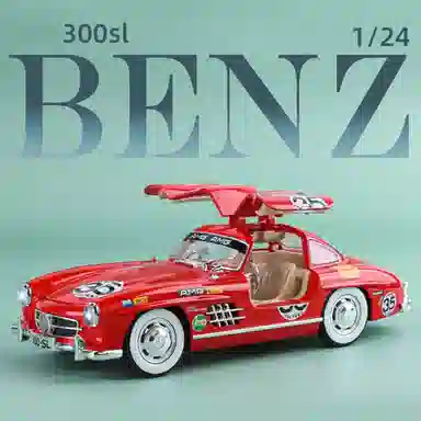 300SL 124