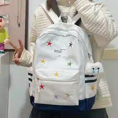 绿野客 可爱书包 男女韩版日系 少女校园 简约初中生高中学生 百搭背包 高颜值星星 尼龙 双肩包 中号 白色