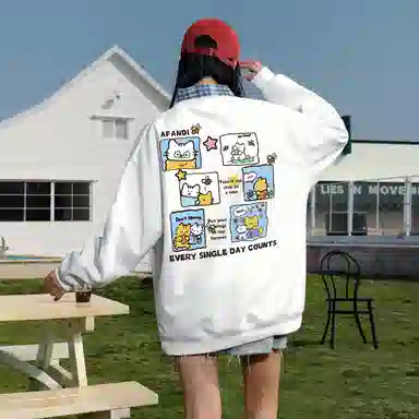 Avandi Plaid Cat Logo Sweatshirt