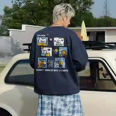 Avandi Plaid Cat Logo Sweatshirt