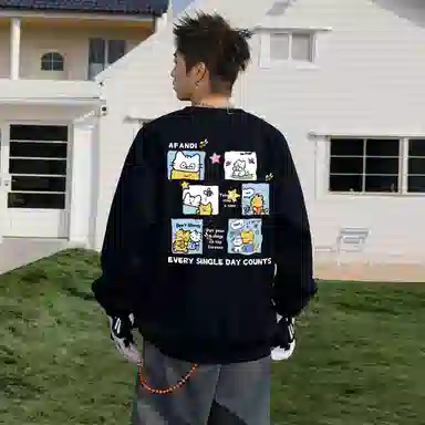 Avandi Plaid Cat Logo Sweatshirt