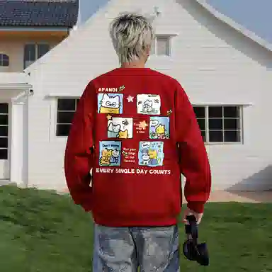 Avandi Plaid Cat Logo Sweatshirt