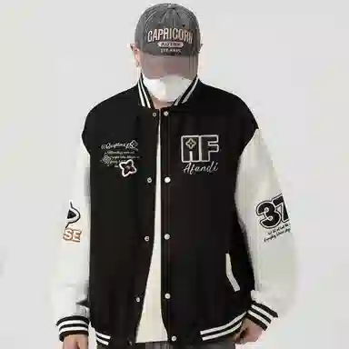 Avandi 2000T Baseball Jacket