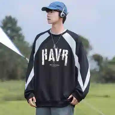 HAVR