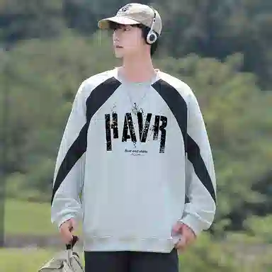 HAVR