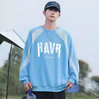 HAVR