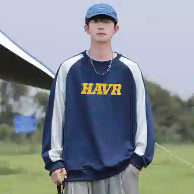 HAVR