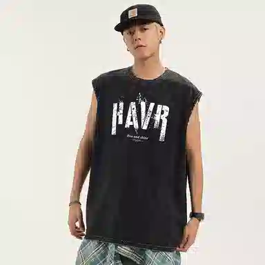 HAVR
