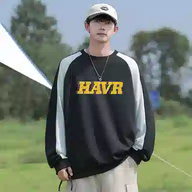 HAVR