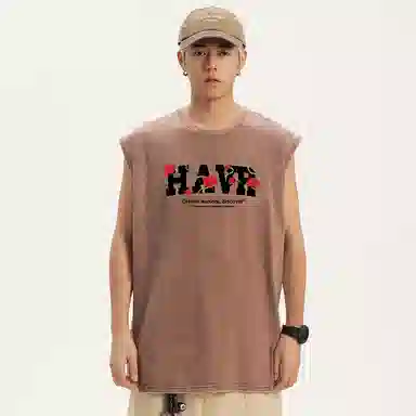 HAVR