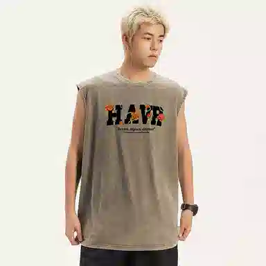 HAVR