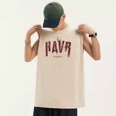 HAVR