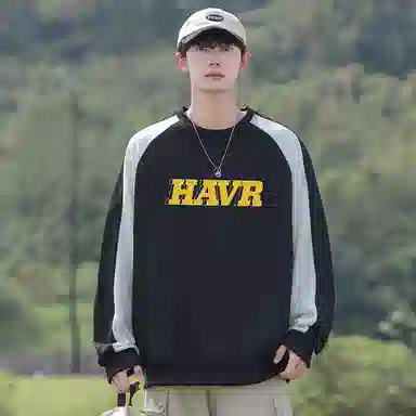 HAVR