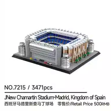 3471pcs -095