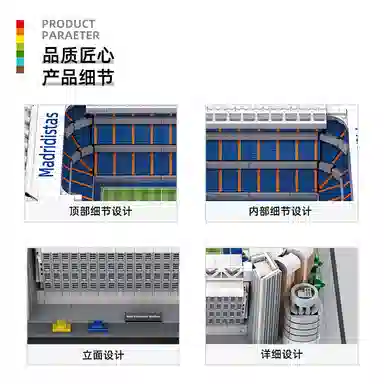 3471pcs -095