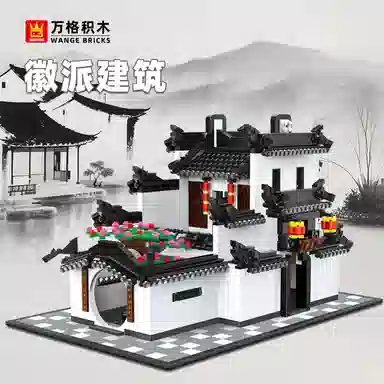 1575pcs -047