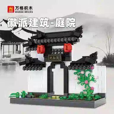 486pcs -045