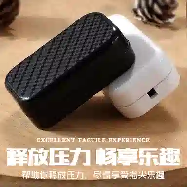 万格 叮叮推牌 解压玩具 指尖陀螺