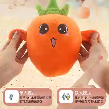 17cm