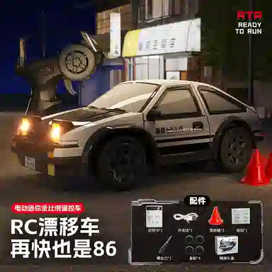AE86 164 2.4G