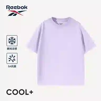 Reebok 2